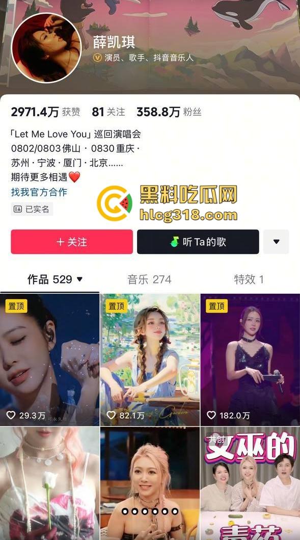 香港兔子警官变黑鬼宠物『薛凯琪』亲测黑屌开膛4分钟激战流出，最后少女被操成爆浆兔！-1