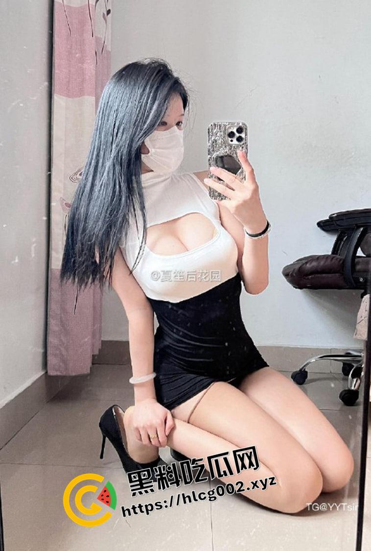 擦边网红【夏笙】微密圈流出被熟人贩卖造谣导致退圈  努力擦边的小姐姐有什么错呢 绝版资源大放送-6