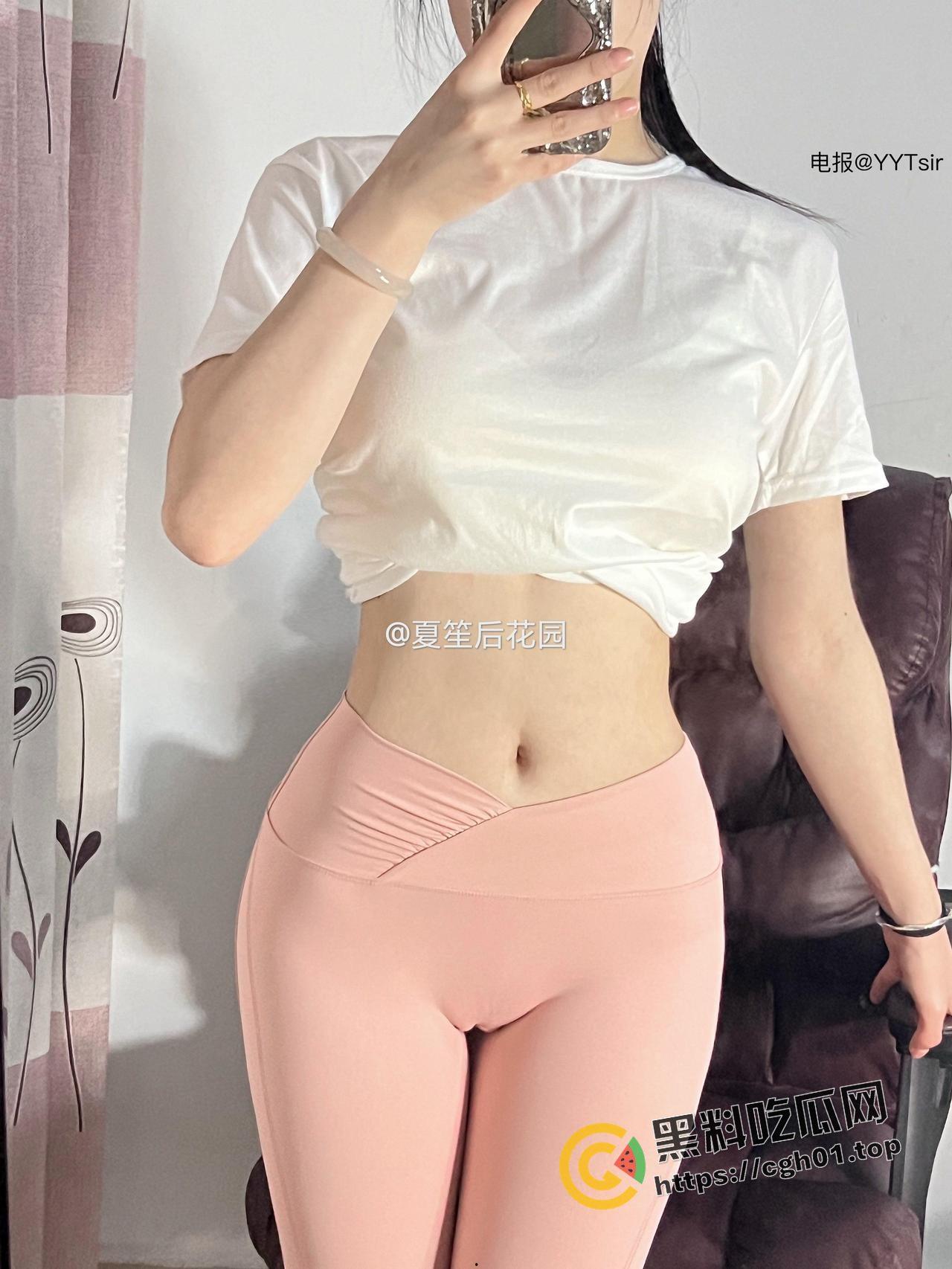 擦边网红【夏笙】微密圈流出被熟人贩卖造谣导致退圈  努力擦边的小姐姐有什么错呢 绝版资源大放送-15