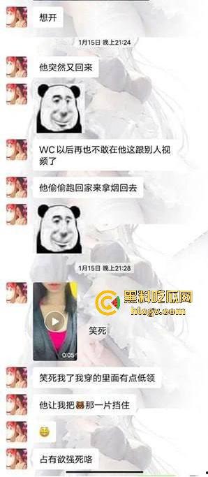 深圳龙岗极品女海王【陈泽欣】出轨成瘾，被曝不雅视频，男友的反击让人瞩目！-5