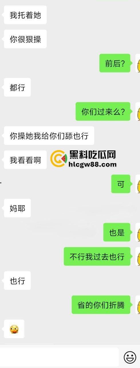 杭州浙商银行【周夏雪】职场白领变性瘾母狗，爱玩3P背着男友约炮，被内射后骚逼还想要！-3