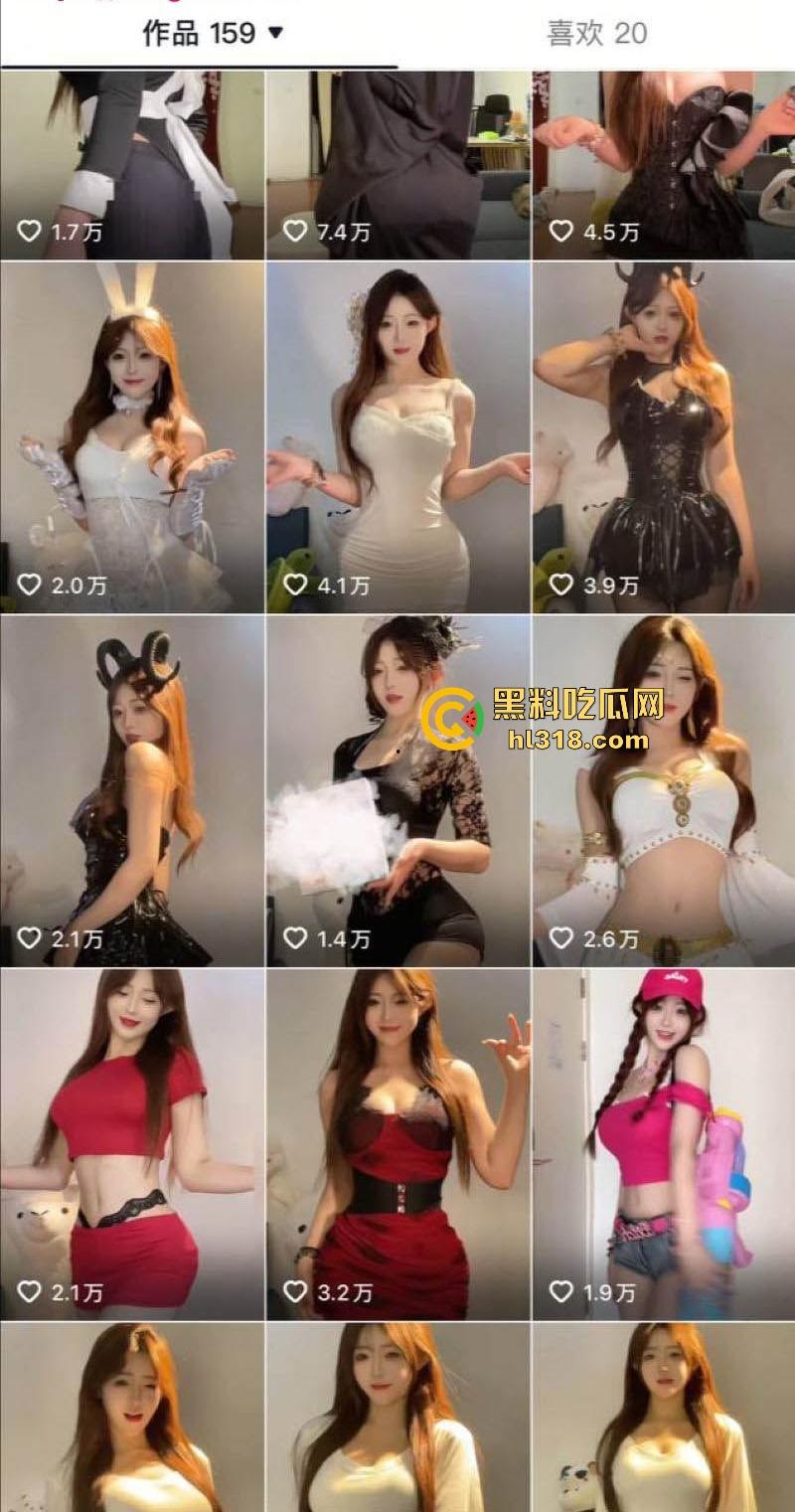 抖音50W粉丝高颜值女网红【柠檬然】付费定制视频曝光，C杯美乳搭配纤细腰肢，挑逗舞姿撩人至极！-2