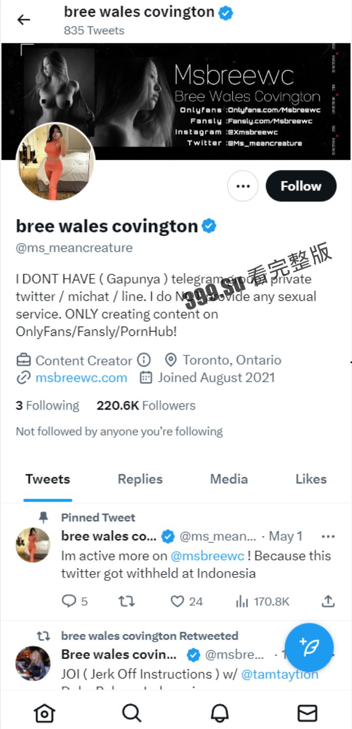 推特 22万粉丝极品巨乳 馒头嫩穴#MS_meancreature 付费视频甄选 哪个男人能拒绝开坦克  更何况还有两个大车灯-1