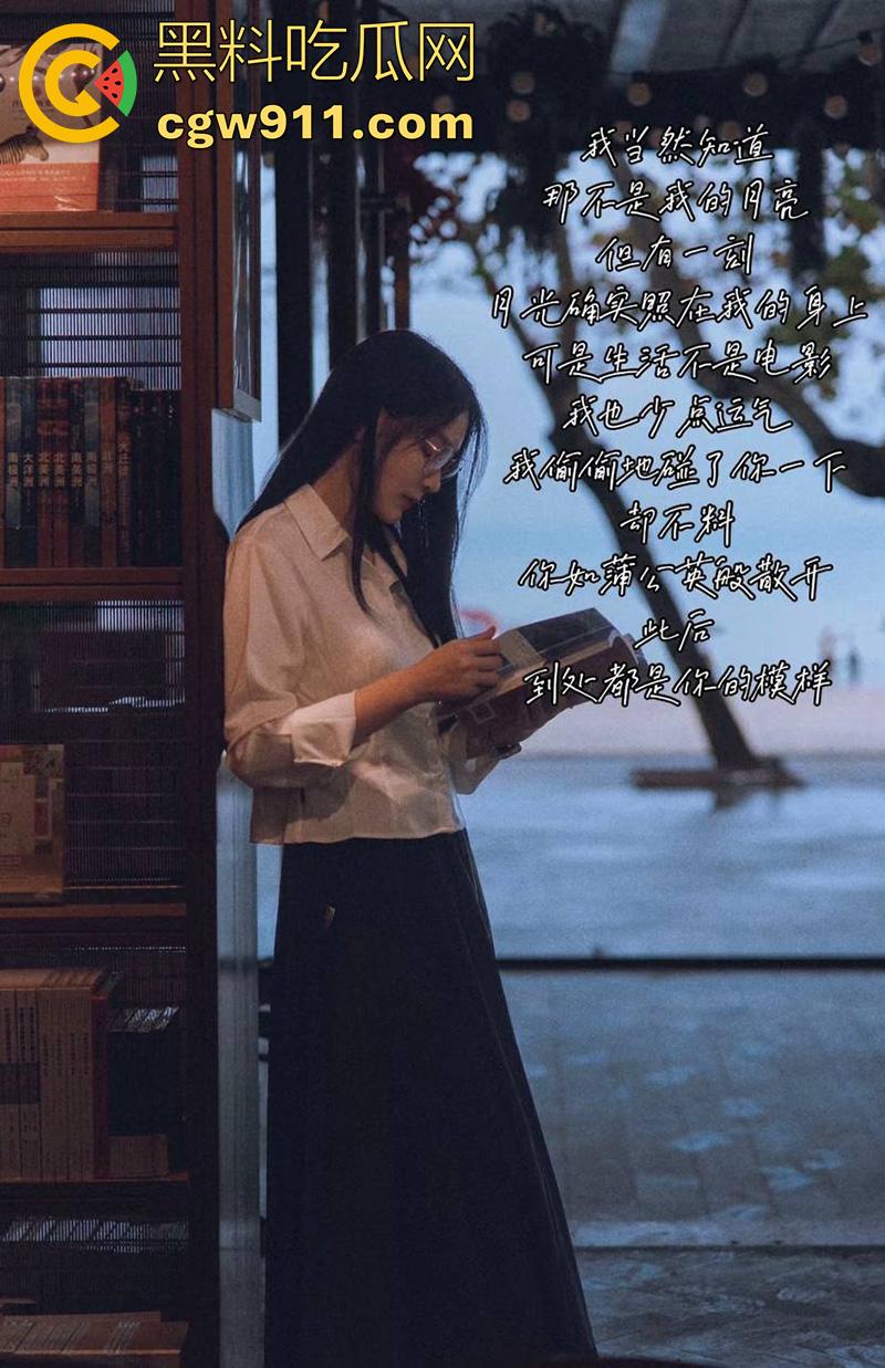 顶级骚逼推荐！湛江赤坎区【庞国梅】，外表高冷内心淫荡，爱好无套群P内射、户外野战、真空逛街，喜欢射嘴里吞下去！-2