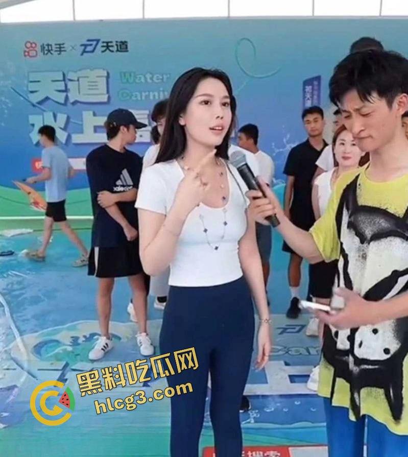 快手新晋小网红『姜姜』参加快乐向前冲 第一关脚滑落水 不小心走光露奶-9