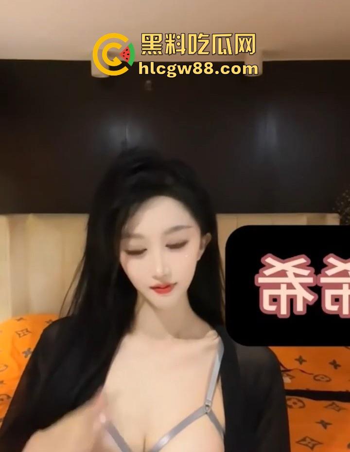 抖音40w粉丝网红【Fortune】大尺度诱惑私拍泄露 高冷御姐风骚揉胸 展示性感蜜桃臀 很有撸点！-2