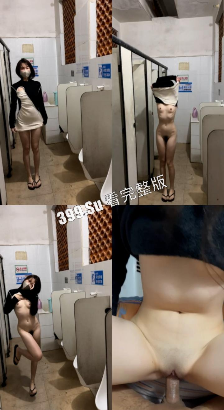 大神投稿！小母狗被调教的服服帖帖  大屌征服一切！露脸 坐标广州-9