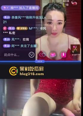 清纯女大抖音双视角直播，一侧面不改色与粉丝闲聊，一侧情趣炮机狂插粉穴，上演双面人生！-9