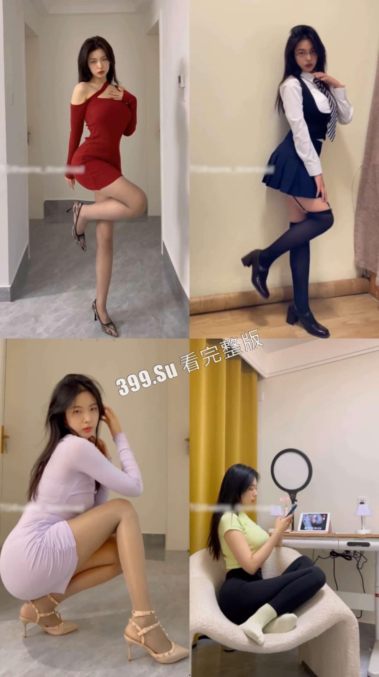 抖音 大反派 120w粉  微密圈视频合集  纯欲反差感极强   变装太丝滑了  建议把丝袜焊在腿上-3