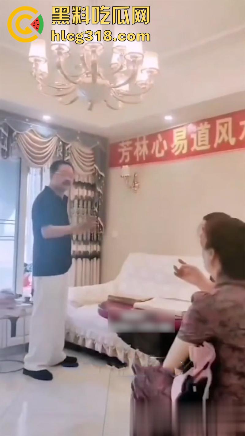 师徒乱伦白日宣淫，湖北麻城市算卦大师【熊半仙】，和女徒弟梁艳艳，合谋骗光前夫钱财后离婚！-3