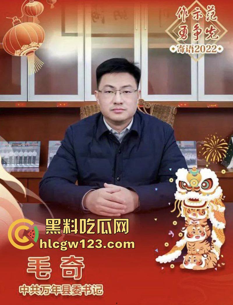 江西上饶李佩霞离奇死亡，其父账号被封禁，毛奇性侵案宣判，仅判决十年，毛奇厅长老爹操纵一切！-8