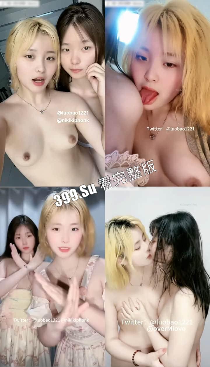 推特 #洛宝  可爱又真实的福利姬 粉丝提问回答+私拍裸舞+完成主人任务户外露出 精选合集-7