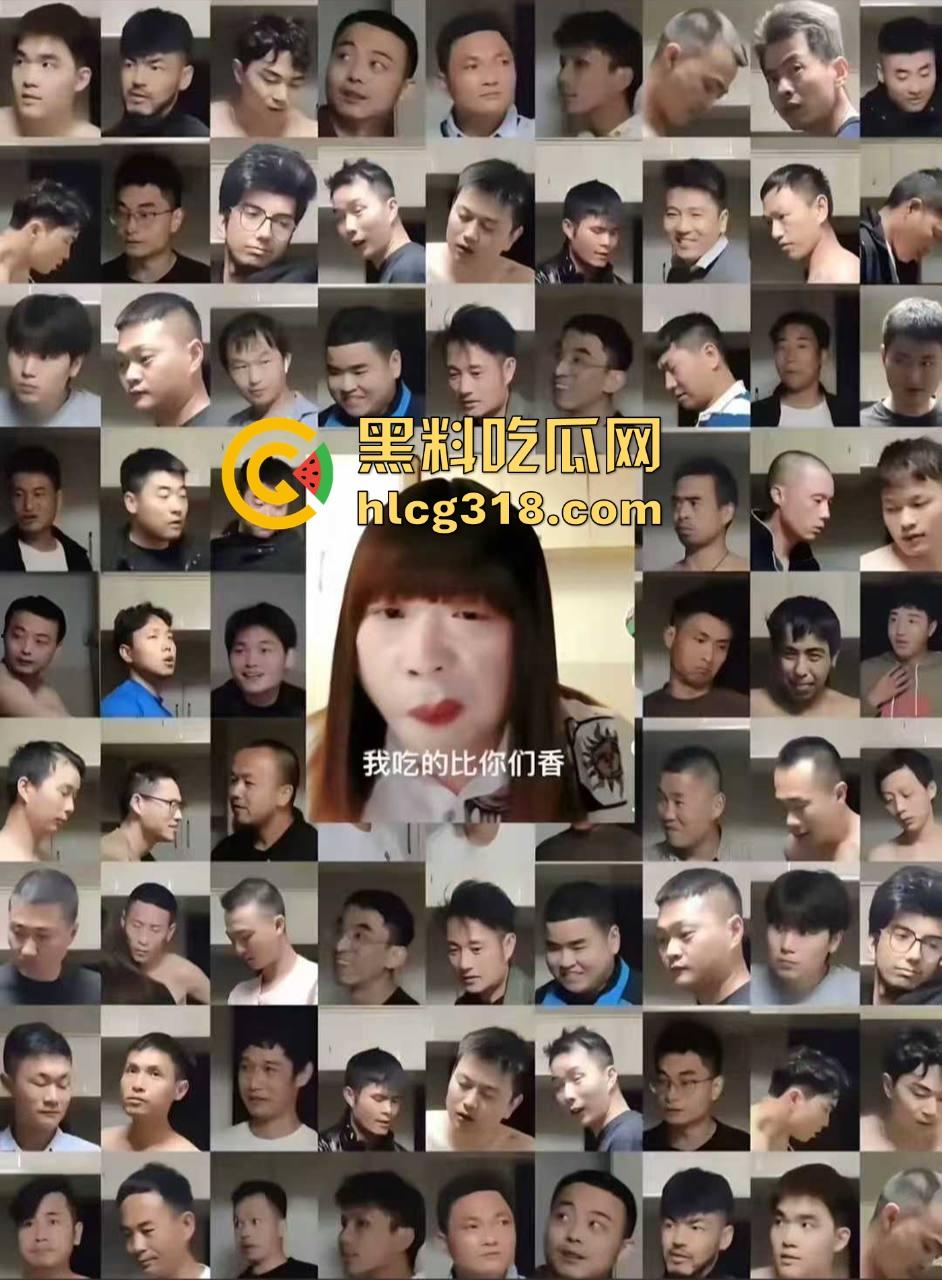 用40部带瓜友们看看千人斩红姐靠什么搞定全城！传说中她的技术到底有多猛！(一)-1