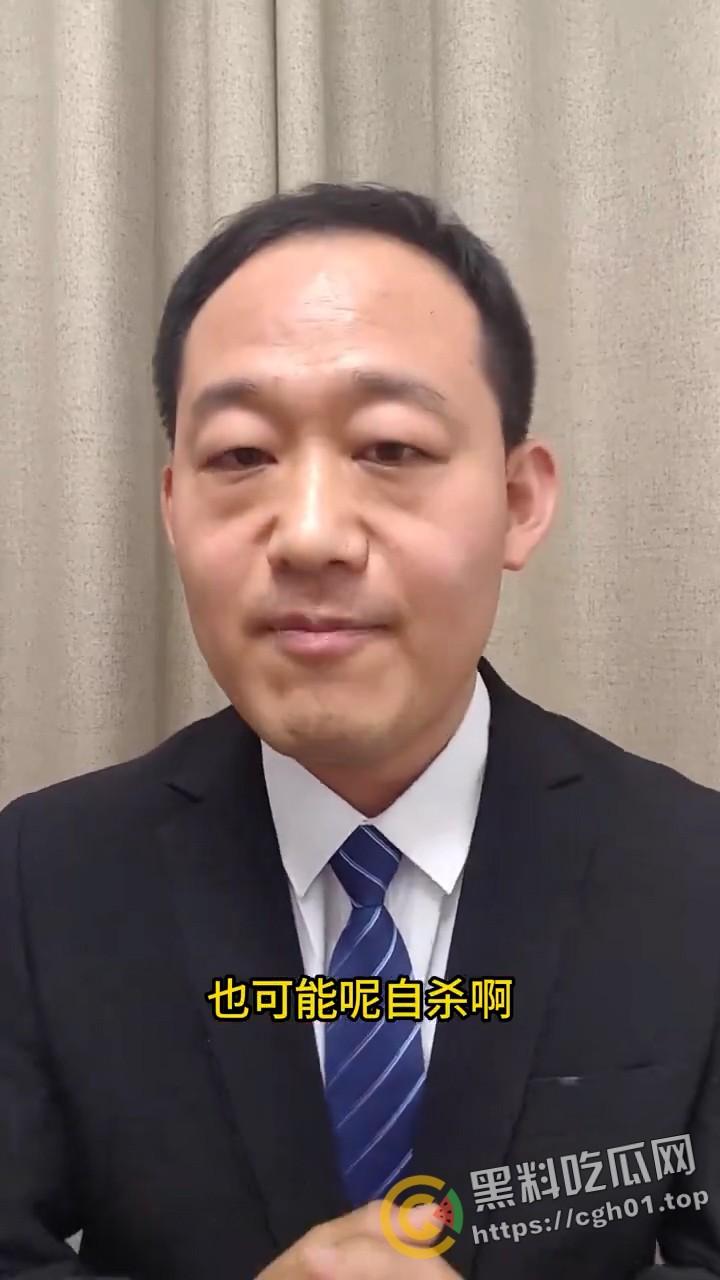 全网禁言！律师【侯志涛】及其失踪 贵州六盘水女企业家被拘 政法不公还是寻衅滋事？-4