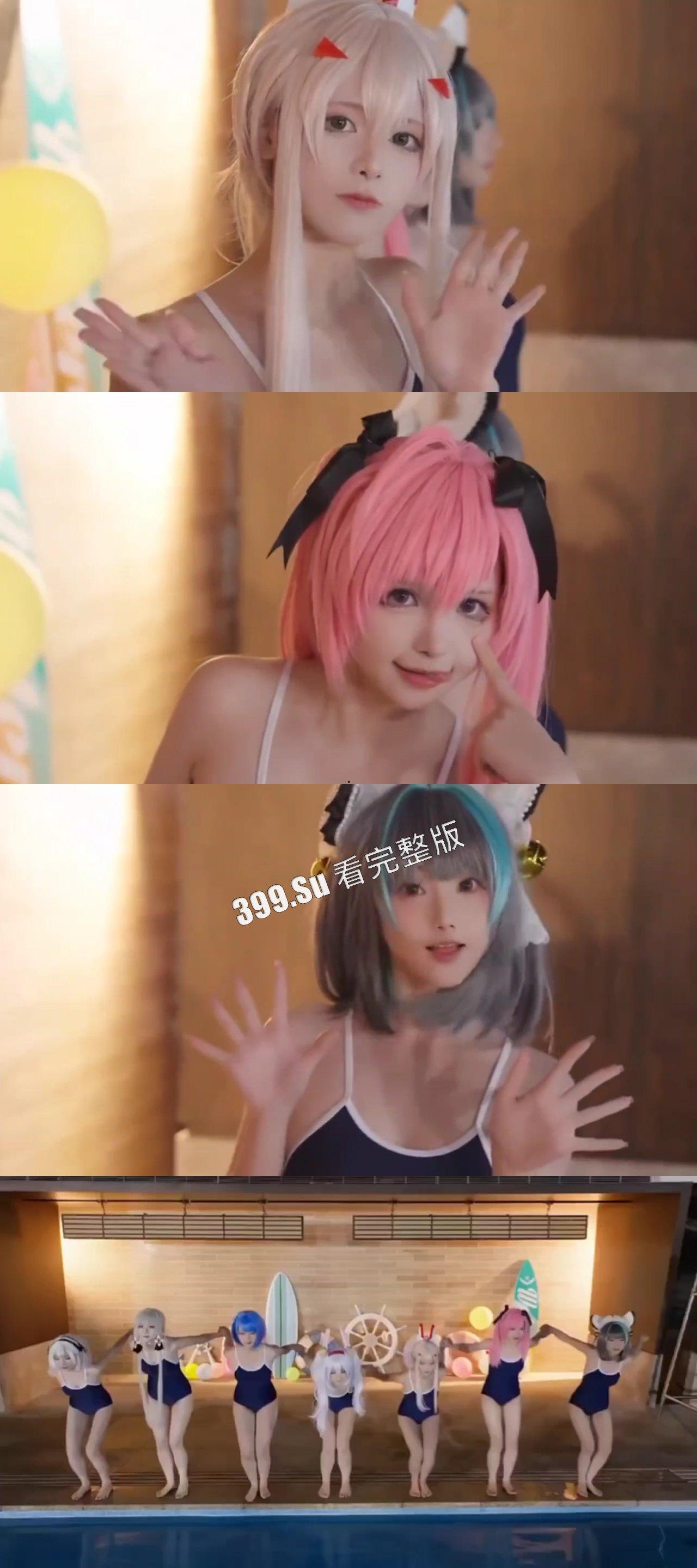 十个Coser 九个骚  还有一个在白给 （二）-9
