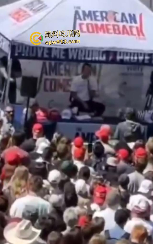 特朗普盟友【查理·科克】枪击惨死犹他谷大学！FBI全城搜捕抓住LGBTQ老人，特朗普下令全国半旗致哀！-5