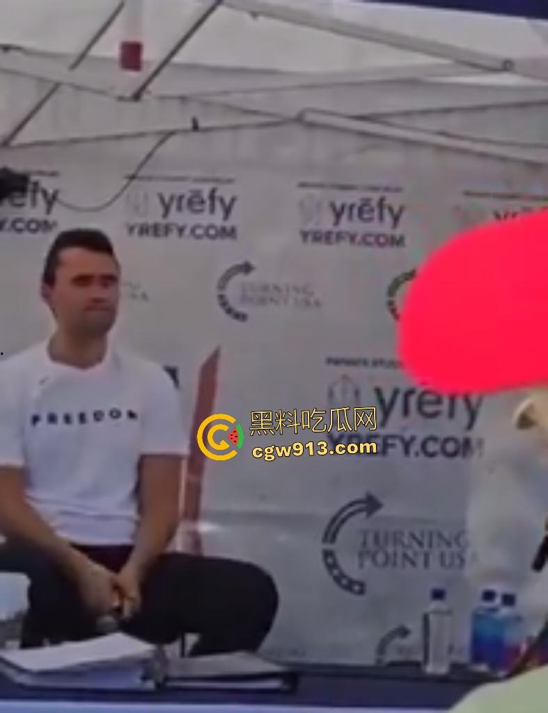 特朗普盟友【查理·科克】枪击惨死犹他谷大学！FBI全城搜捕抓住LGBTQ老人，特朗普下令全国半旗致哀！-8