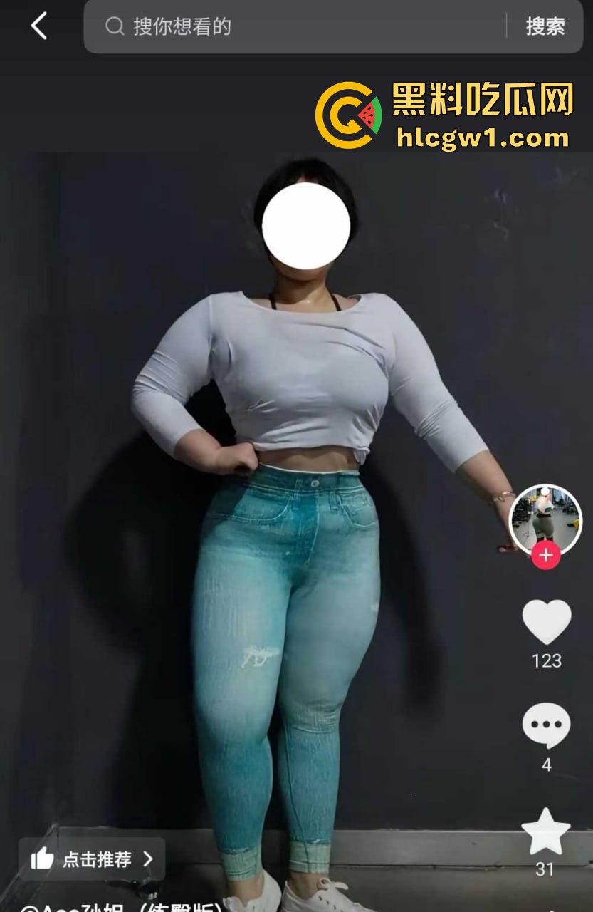 抖音健身博主【Aaa孙姐】不雅视频流出！肥美翘臀后入震撼全网，清纯脸蛋掩不住骚气本性！-3