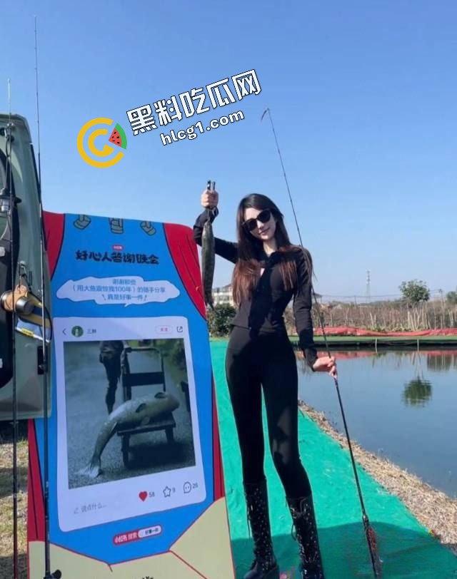 新型卖淫方式 钓鱼媛 陪钓名义接近钓鱼佬 让钓鱼爱好者失金又失精-4