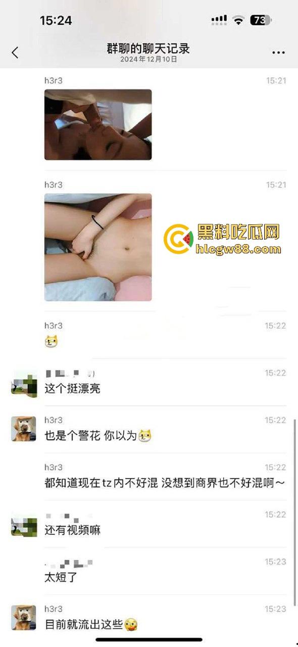 张津瑜后继再现！绝美警花【张琳怡】为求进步 不惜口爆洋吊女上位疯狂骑乘！ 完美露脸性爱视频流出！-3