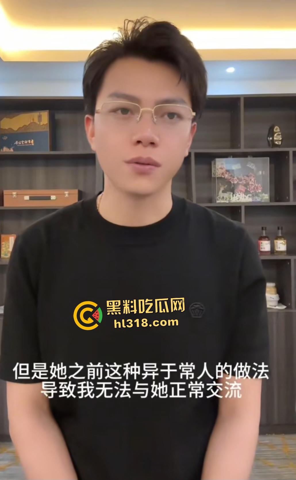 贵州网红【航少】出轨睡粉丝生子付33万抚养费，塌房还说又火了一把！黄某还狂言了航少的精子！-4
