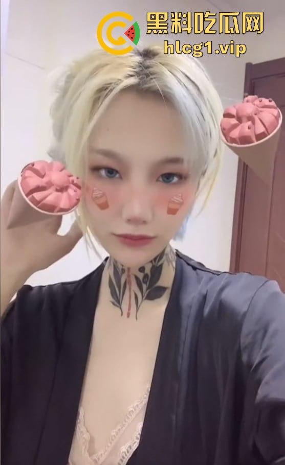 抖音女Rapper『尔晴没吃饱』花臂纹身女神的双面人生!前男友啪啪视频流出,反差婊形象大曝光!-4