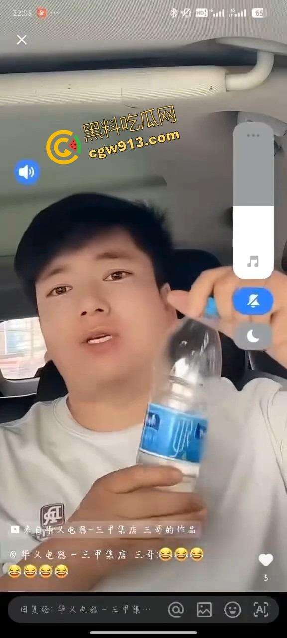 抖音女主播【马宝贝】康师傅矿泉水自慰视频曝光，康师傅躺赢热搜第一，1元矿泉水玩出百元自慰棒的效果！-7