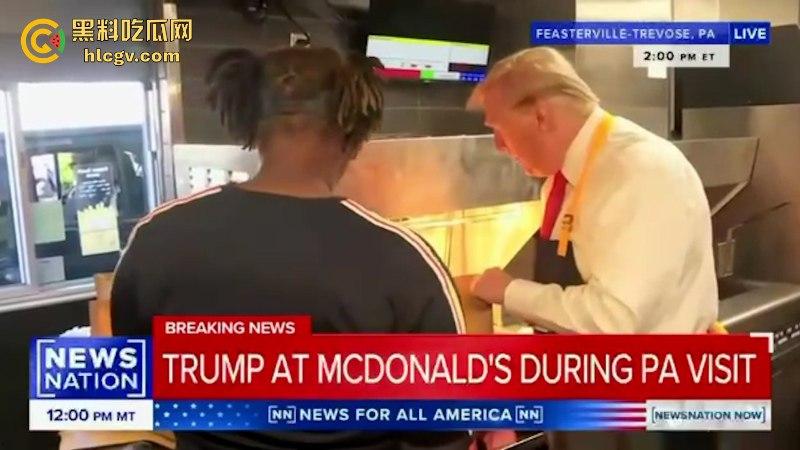 为大选造势 特朗普变身麦当劳打工仔炸薯条 一系列骚操作给哈里斯看懵了-7
