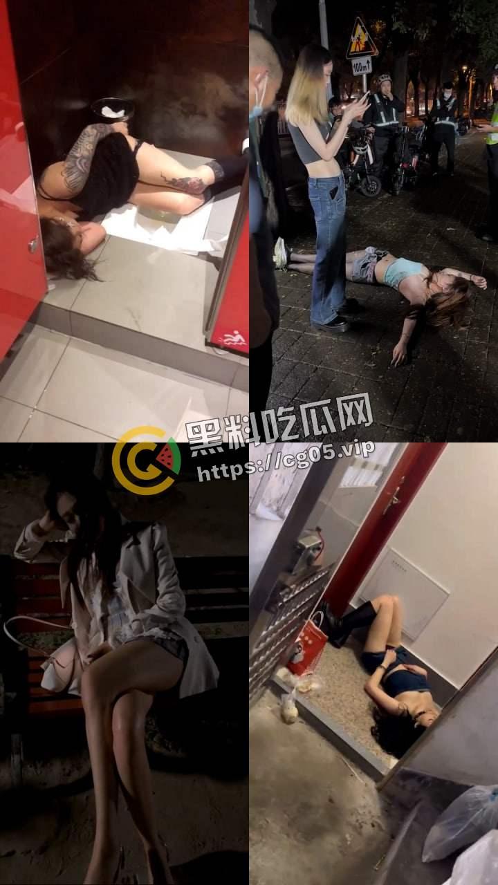 喝醉的小仙女 啤酒灌逼 逼飞奶炸 喝的烂醉的臭母狗 又是谁的白月光 （八）-3