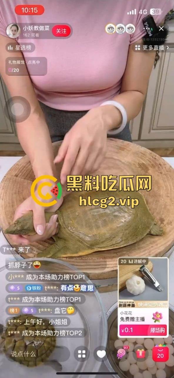 主播卖货竟然撸龟头，龟头直接被撸爽了，手法太熟练了吧！-4