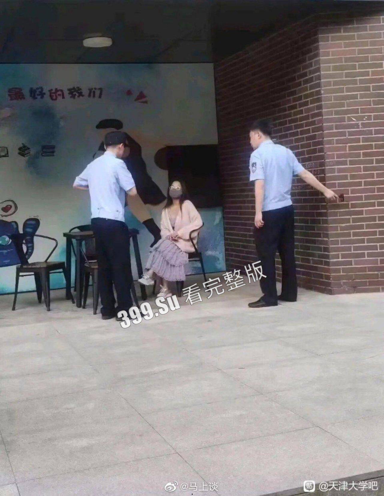 天津大学扣饭事件录像曝光  附带小仙女逃跑视角  女权不是特权 不是蛮狠不讲理的底气-1