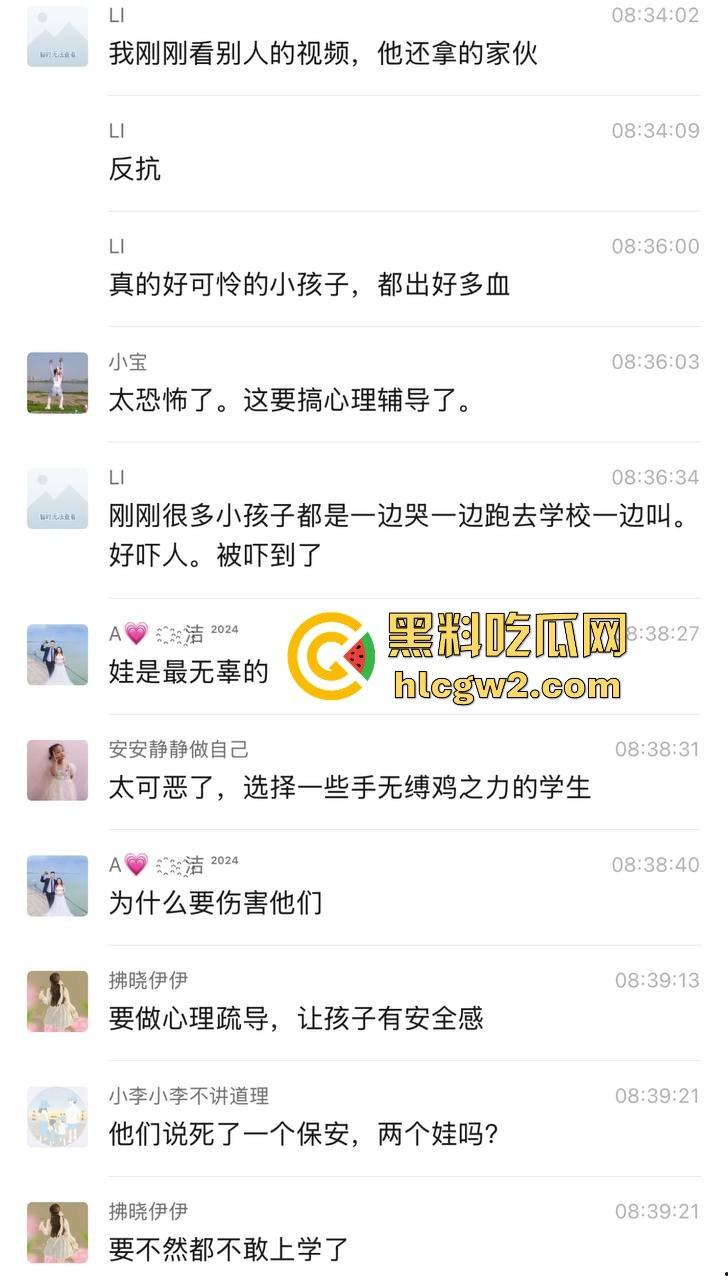 湖南常德鼎城区永安小学发生恶意撞人事件,多名学生受伤,三天两头又来报复社会疯了吗?-7
