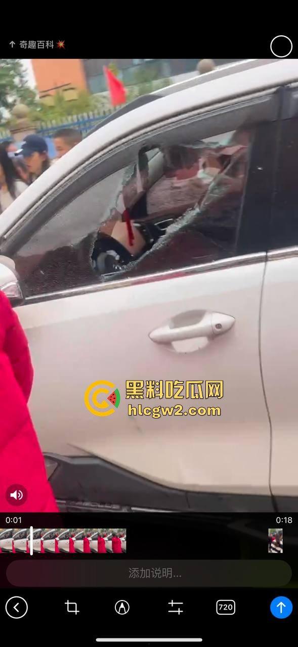 湖南常德鼎城区永安小学发生恶意撞人事件,多名学生受伤,三天两头又来报复社会疯了吗?-12