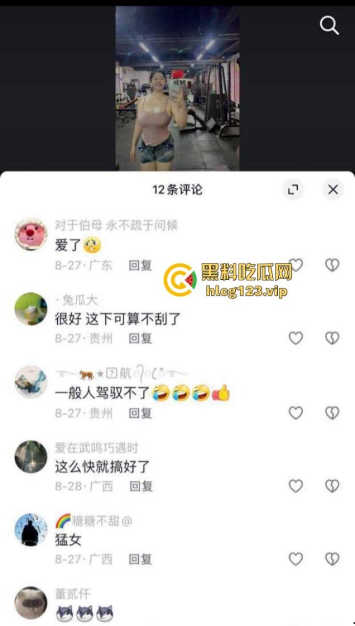 广西南宁 抖音大奶网红兼有七万粉的【针多鱼】线上发骚流出裸体沐浴私拍福利！-3