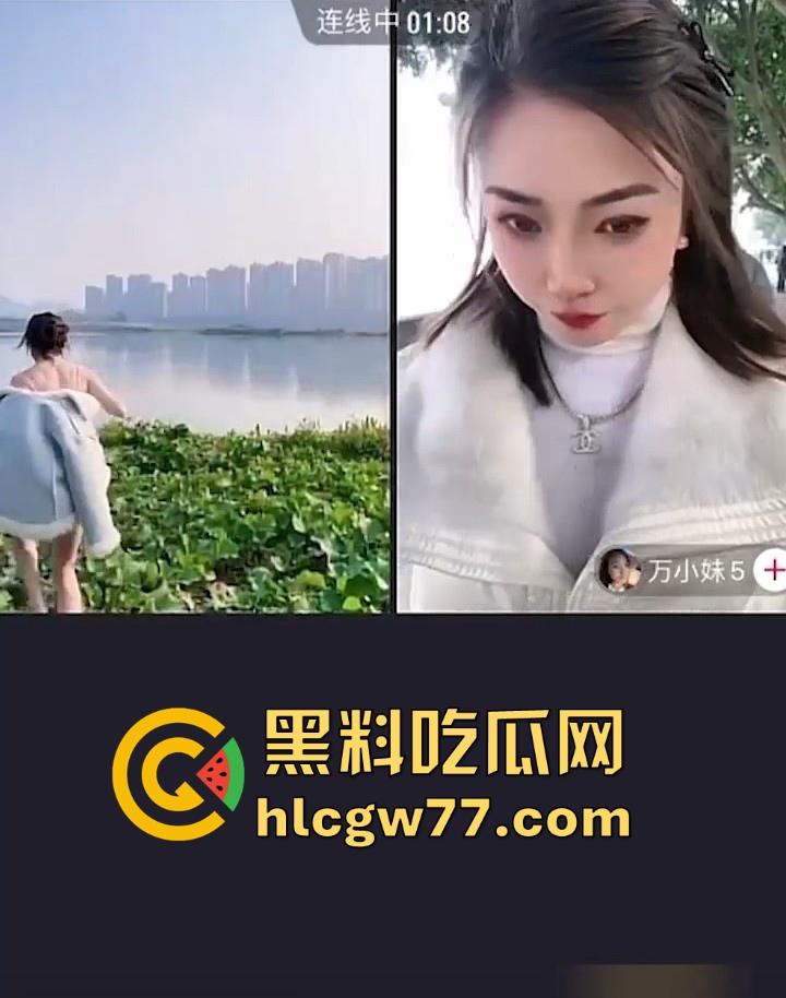 抖音户外直播网红马妹儿刺激PK惩罚 输了直接脱光光下河 引得众人围观 真刺激！-2