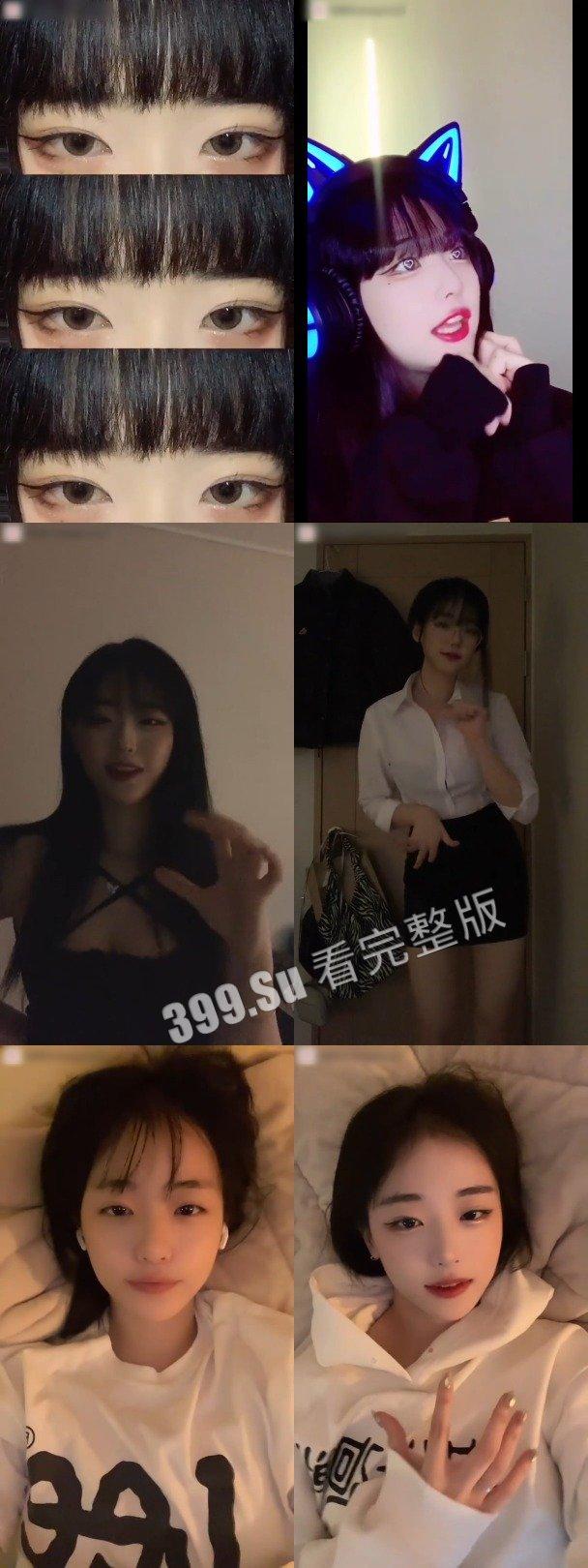 南韩魅魔张娜英  tiktok ins  小可爱网红日常   52分钟纯享版-25