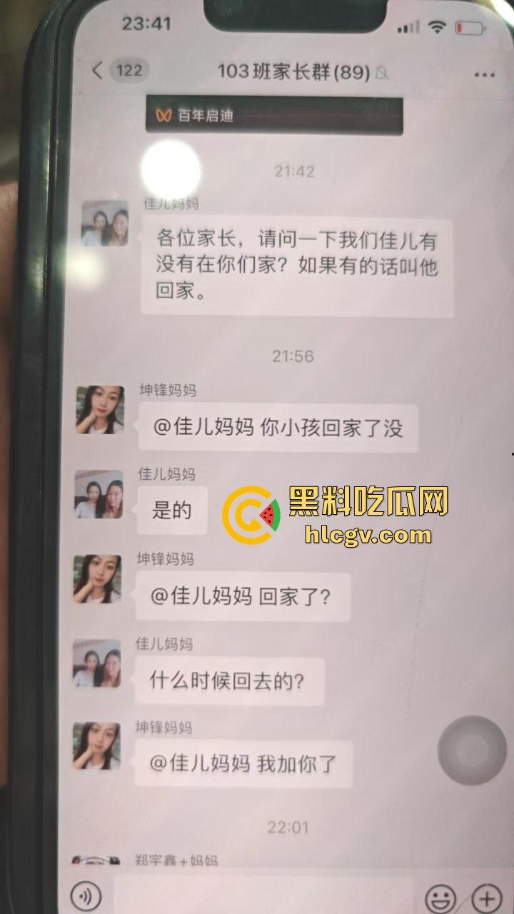 广东汕头小女孩遭两男子残忍强奸杀害,抛尸公厕水池,愤怒村民冲入派出所集体围殴牲口畜生变态凶手!-7