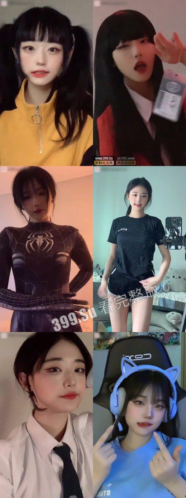南韩魅魔张娜英  tiktok ins  小可爱网红日常   52分钟纯享版-40