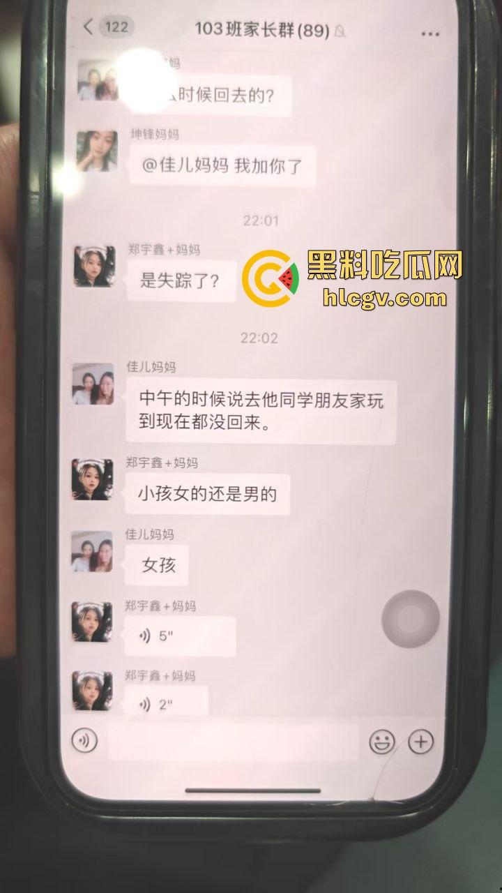 广东汕头小女孩遭两男子残忍强奸杀害,抛尸公厕水池,愤怒村民冲入派出所集体围殴牲口畜生变态凶手!-9