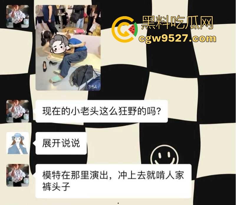 全世界最巅峰的成人展！巨乳肥臀的女神各种骚拍，和观众热情互动舔逼，为你双眼打开见识圈！-1