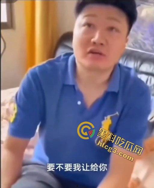 浙江最“文明”捉奸！丈夫用最优雅的方式揭穿妻子通奸丑闻-8