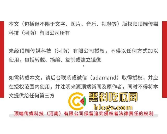 东莞虎门雅达幼儿园老板卷钱跑路！几百名孩子无书可读，教育局踢皮球不作为引家长怒火！-2