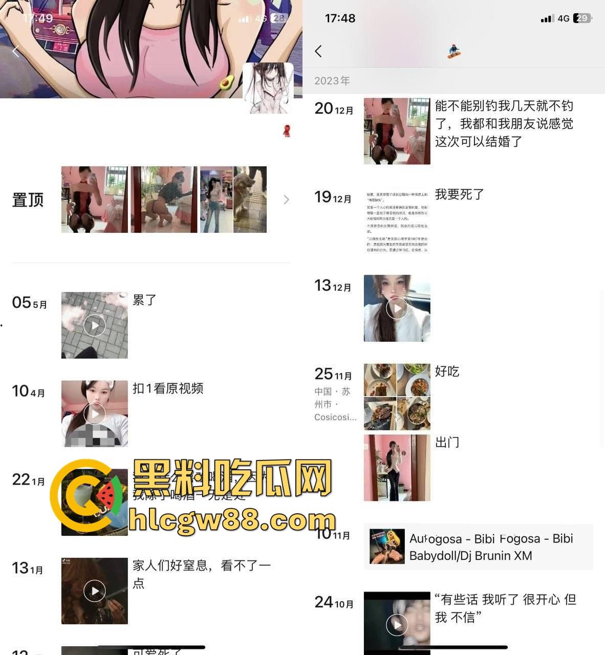 苏州大学校花级学妹『谢赛雅』竟是外围福利姬，私下淫得不行，大尺度福利影片狂吸金，金主专享空降服务！-2