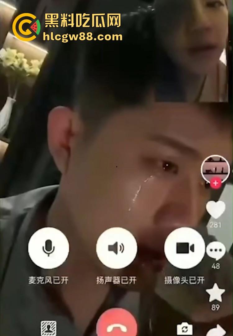 女神跟金主做爱视频给舔狗看，看着白月光给后入抽插 不争气的眼泪瞬间流了下来！-3