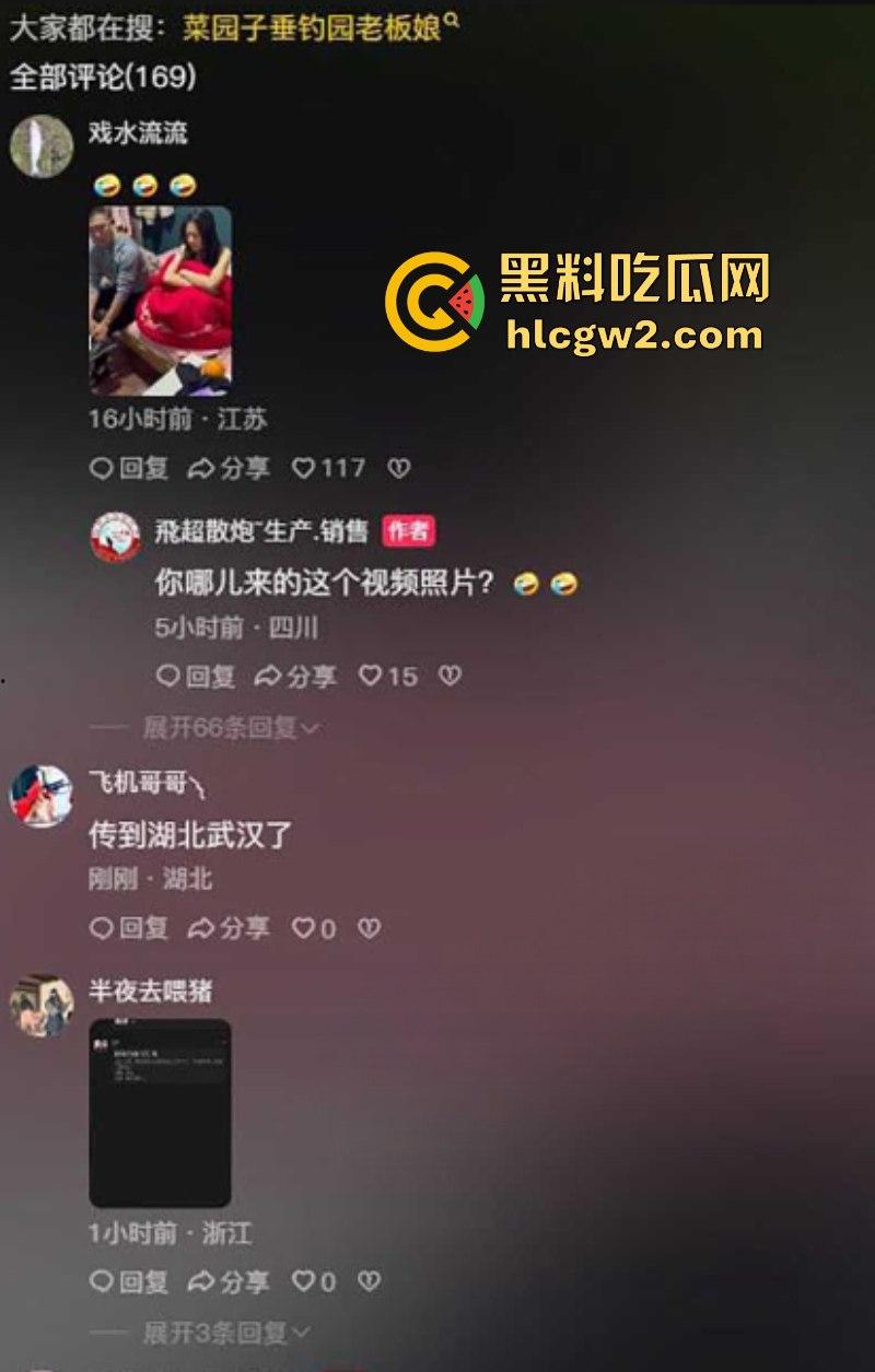 成都双流菜园子休闲钓场老板娘 女上位骑乘榨精疯狂摇动 在鱼塘管理房偷情被当场抓奸-3