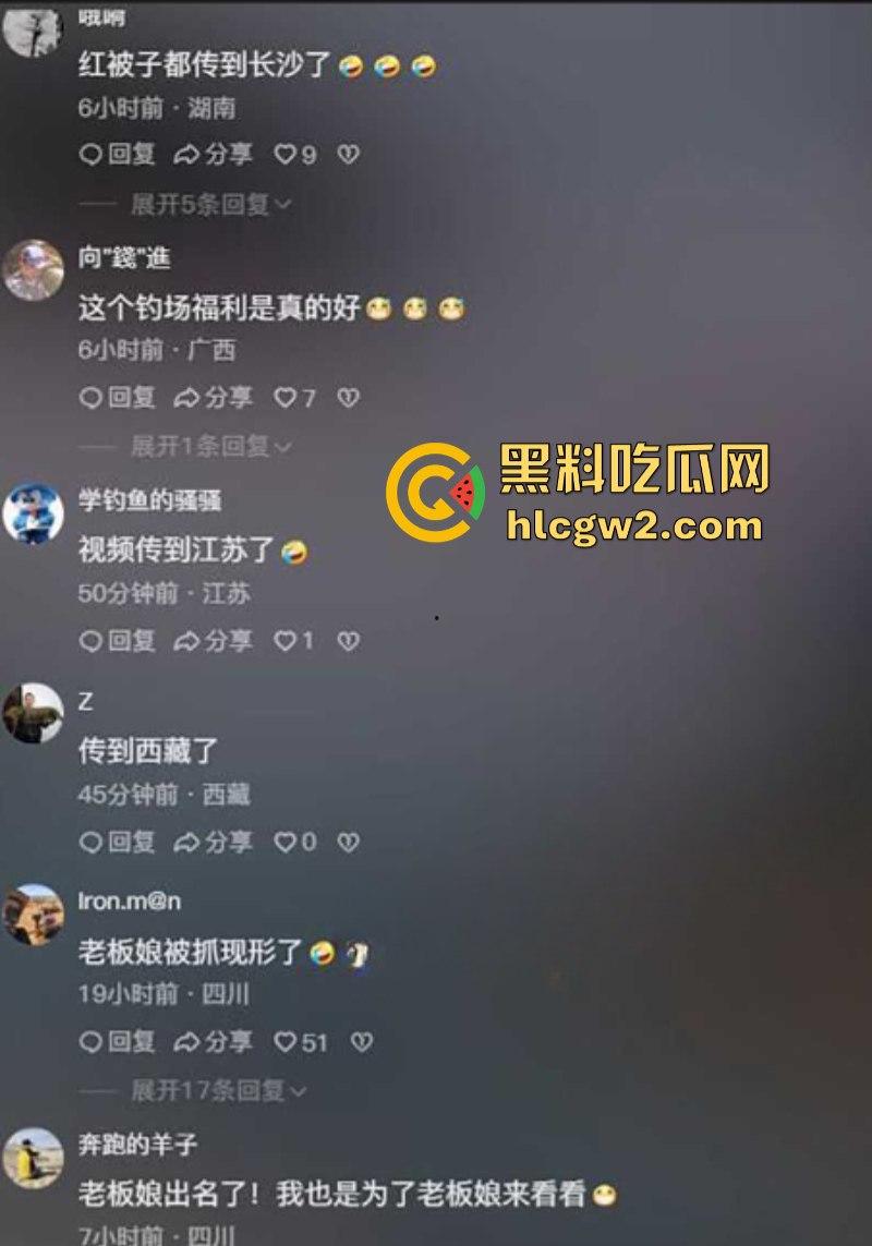 成都双流菜园子休闲钓场老板娘 女上位骑乘榨精疯狂摇动 在鱼塘管理房偷情被当场抓奸-6