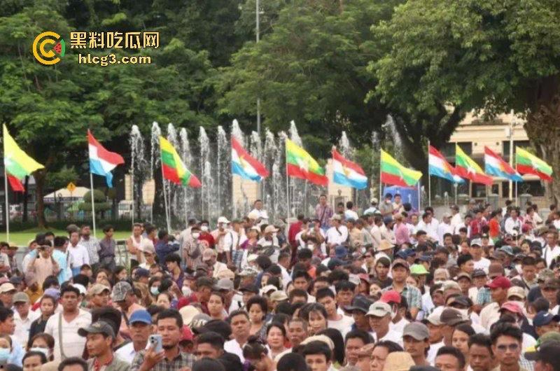 这是道德的沦丧还是人性的扭曲！缅军对贵概平民地带发生空袭 仰光和内比都爆发对腊戌战事的抗议！-11