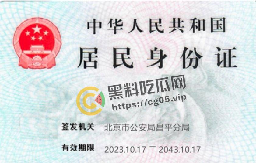 开盒微博百万粉丝博主【soda野】!本名【李佳甜】人设婊起诉大学生造黄瑶送进局子 判决书上有猫腻 被锤就是被主人拳交玩烂的母狗-2