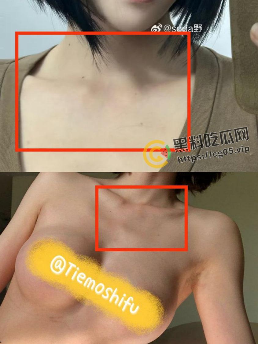 开盒微博百万粉丝博主【soda野】!本名【李佳甜】人设婊起诉大学生造黄瑶送进局子 判决书上有猫腻 被锤就是被主人拳交玩烂的母狗-5