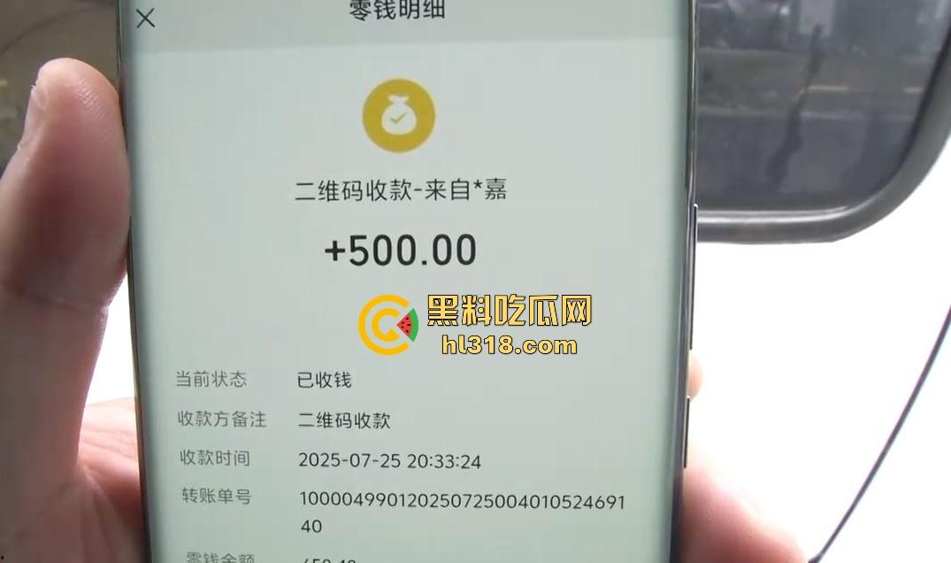 小哥网上想约炮台球助教，想摸人家的丝袜美腿，不料线下被坑5000多，还给打了一顿，真是陪了夫人又折兵！-3